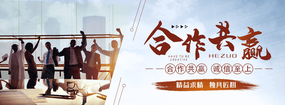 武邑蒙古包生产厂家